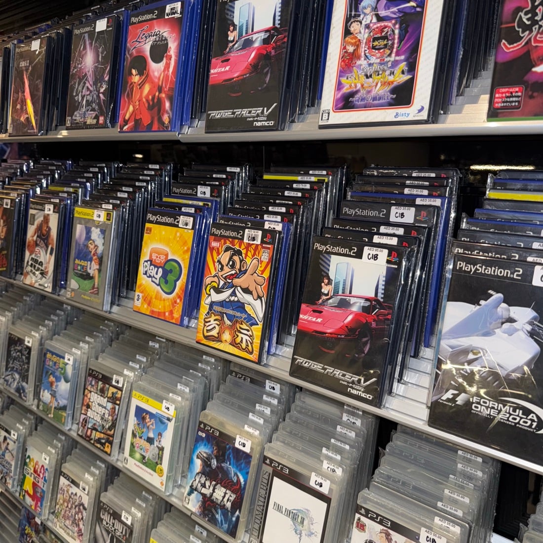 Shelves of original PlayStation games