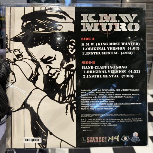 K.M.W. (King Most Wanted) by Muro - Image 2