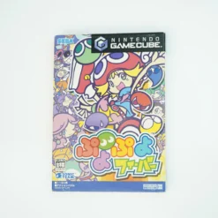 Puyo Puyo Fever (GameCube)