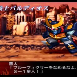 super robot taisen z (ntsc j)