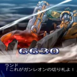 super robot taisen z (ntsc j)
