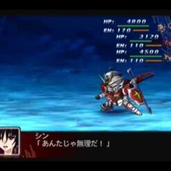 super robot taisen z (ntsc j)