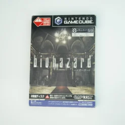 Biohazard (GameCube)