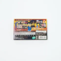 Alternative view of Detective Conan: Akatsuki no Monument GBA (Japan CIB)