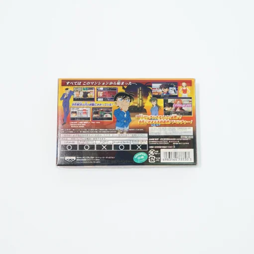 Detective Conan: Akatsuki no Monument GBA (Japan CIB) - Image 2