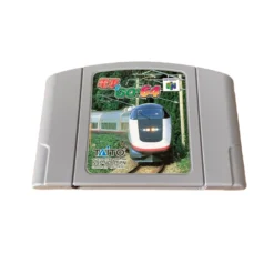 Densha de Go! (N64)