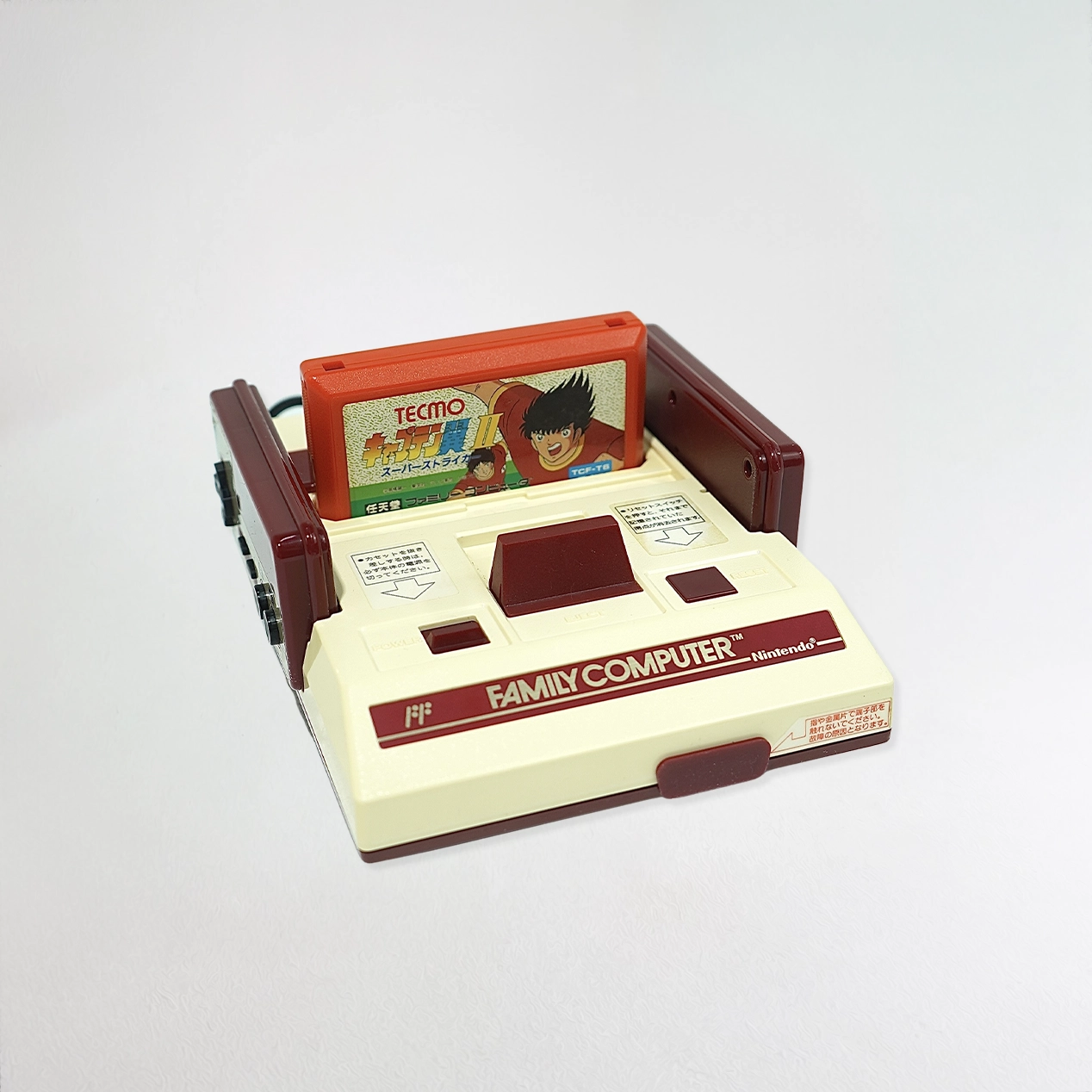 nintendo n64 bundle (copy)