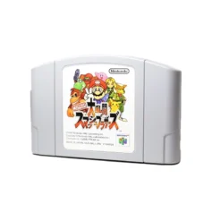 Super Smash Bros. (N64)