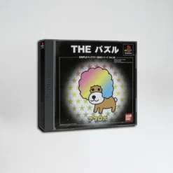 Afro Inu: The Puzzle (NTSC-J)