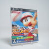 Jikkyou Powerful Pro Yakyuu 2011 Ketteiban (PS3 Game)