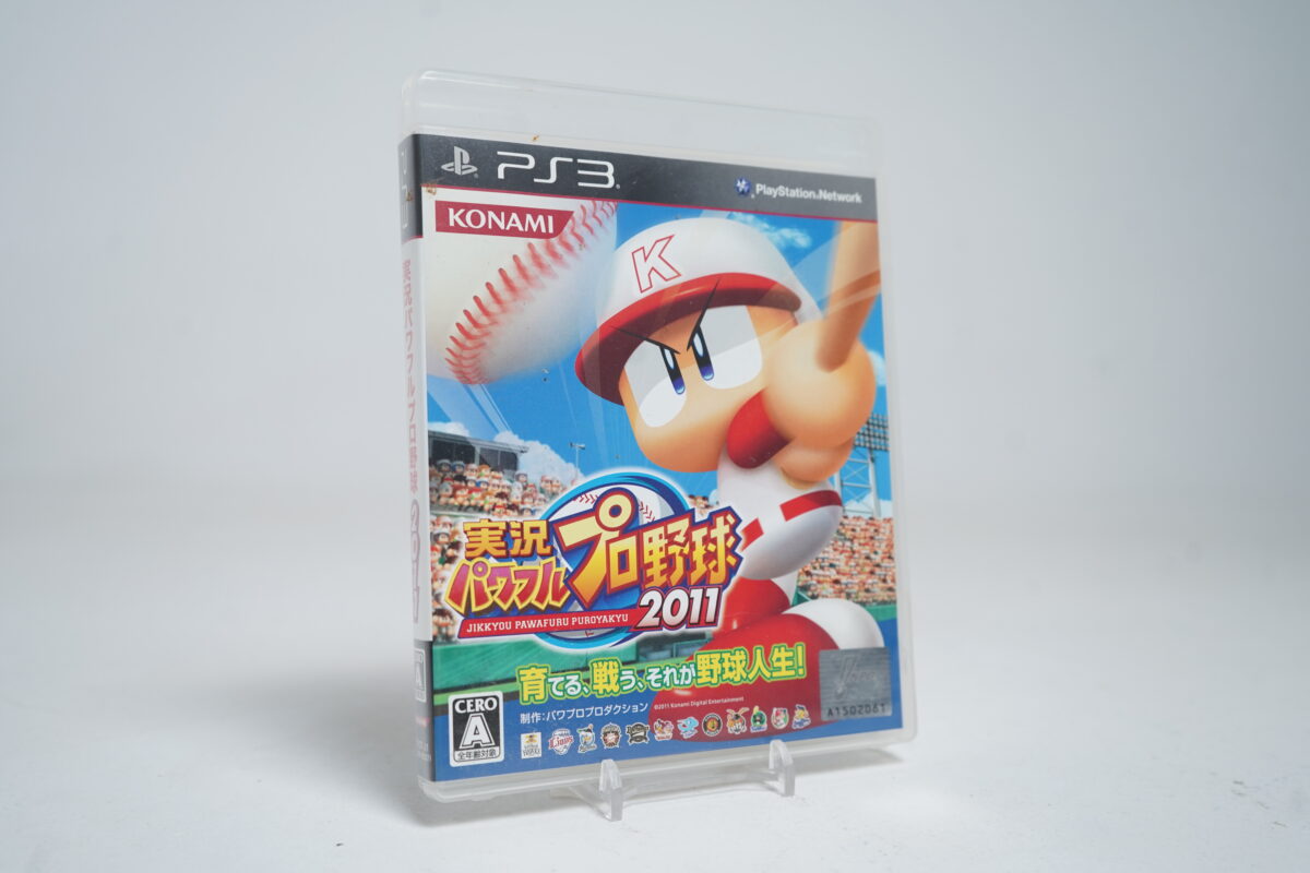 Jikkyou Powerful Pro Yakyuu 2011 Ketteiban (PS3 Game)