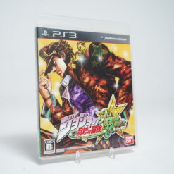 JoJo's Bizarre Adventure: All-Star Battle (PS3 Game)