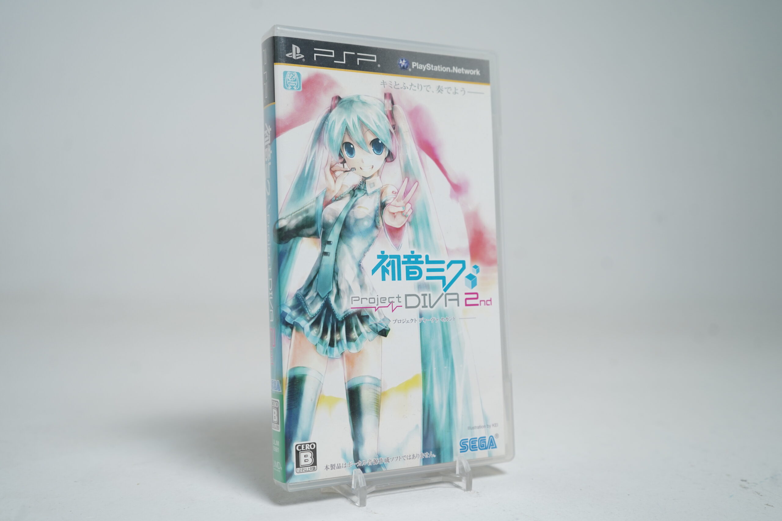 Hatsune Miku: Project Diva 2nd (PSP Game)