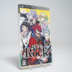 Bakumatsu Rock PSP Game