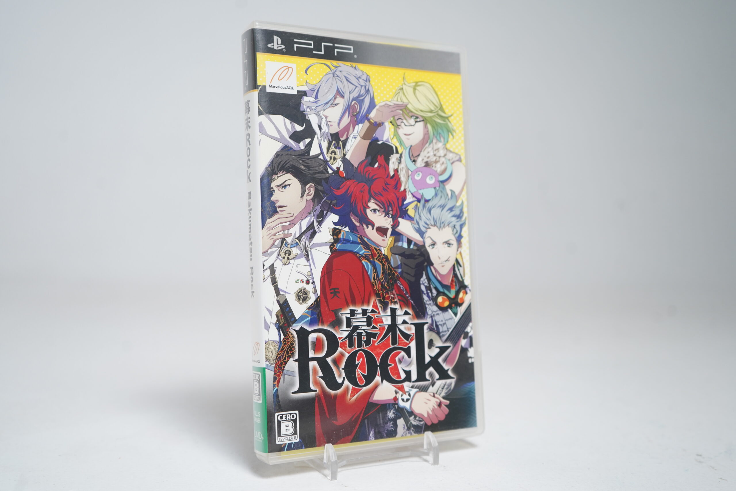 Bakumatsu Rock PSP Game
