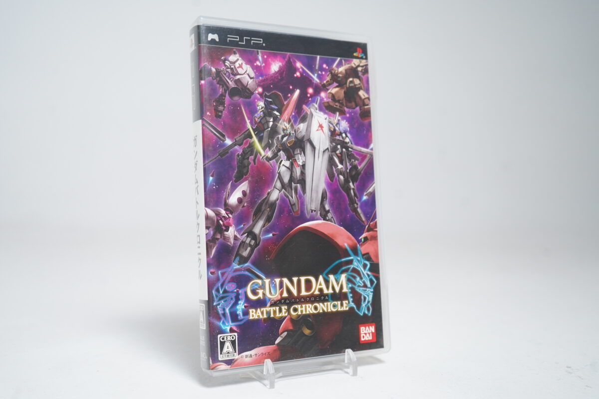 Gundam Battle Chronicle (PSP Game)
