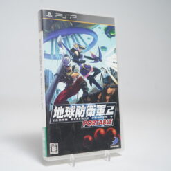 Chikyuu Boueigun 2 Portable PSP Game