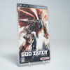 God Eater (PSP Game)