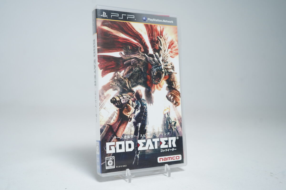 God Eater (PSP Game)