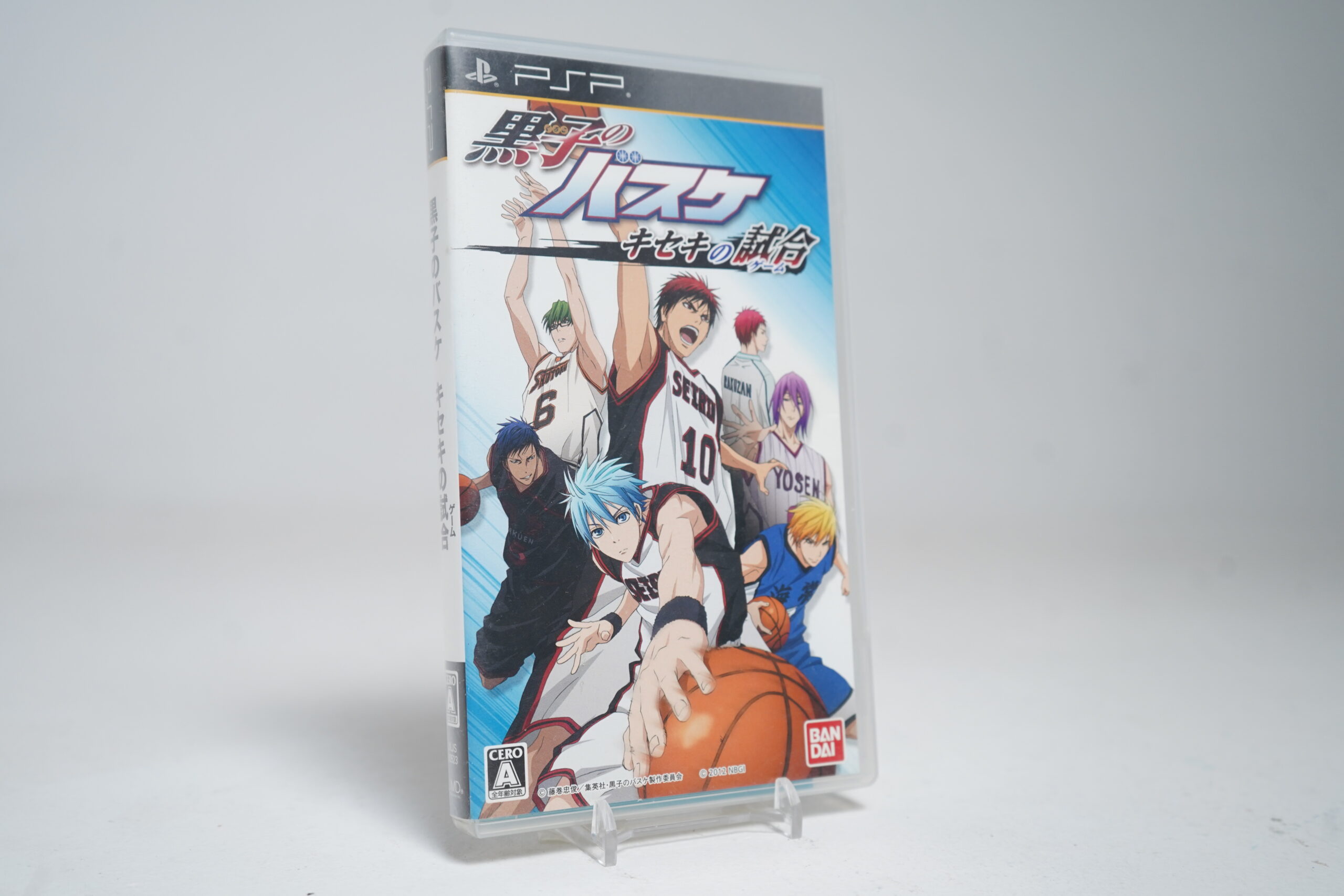 Kuroko no Basuke: Kiseki no Game PSP Game