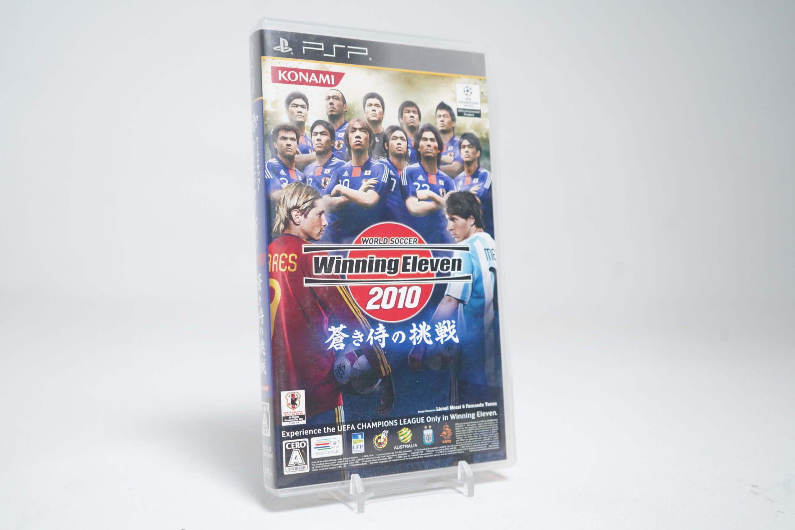 Winning Eleven 2010 PSP game