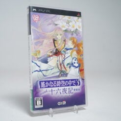 Harukanaru Toki no Naka de 3 with Izayoiki Aizouban (PSP Game)