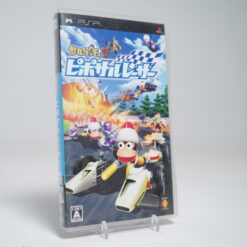 Piposaru Racer PSP Game