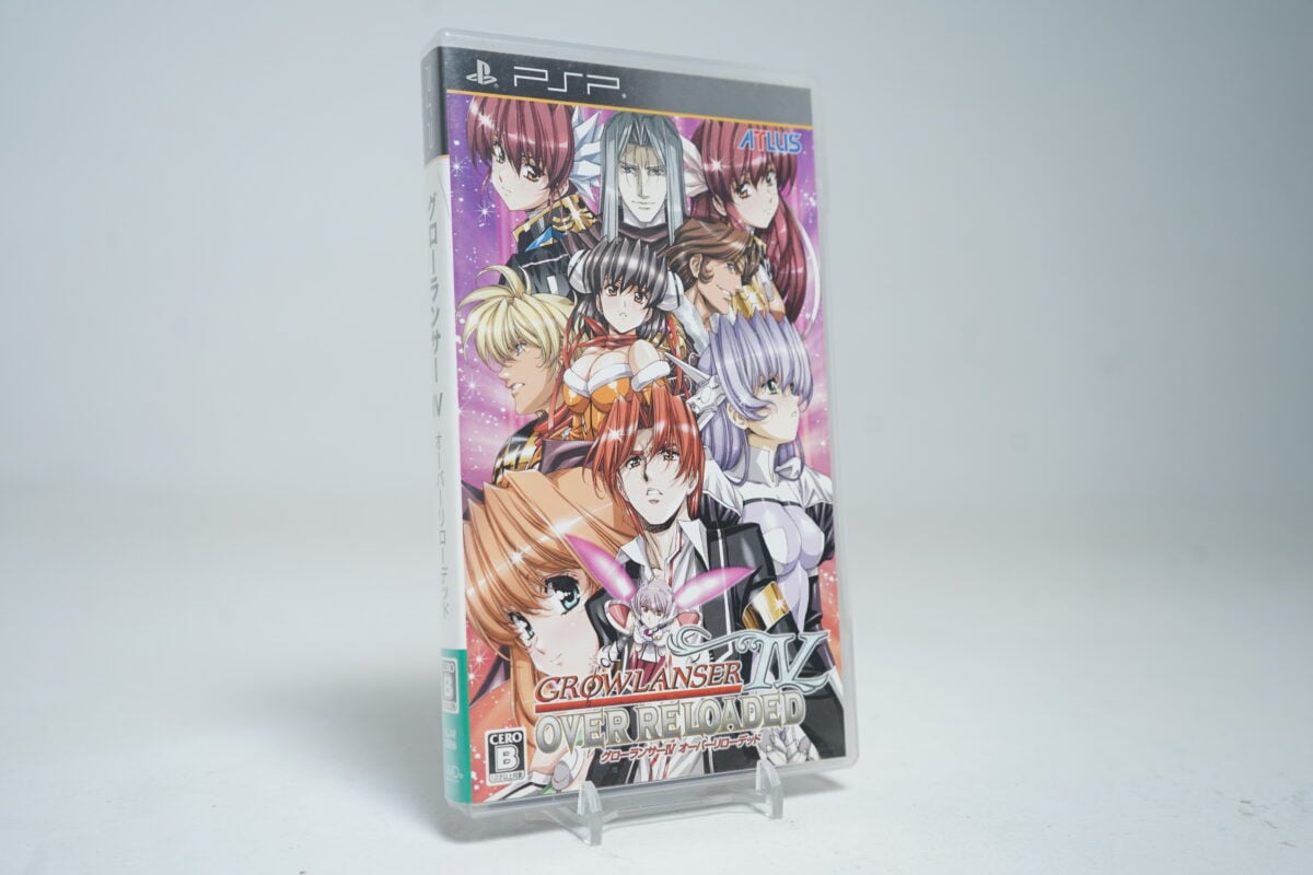 Growlanser IV: Over Reloaded (PSP Game)