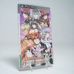 Growlanser IV: Over Reloaded (PSP Game)