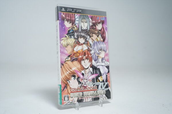 Growlanser IV: Over Reloaded (PSP Game)
