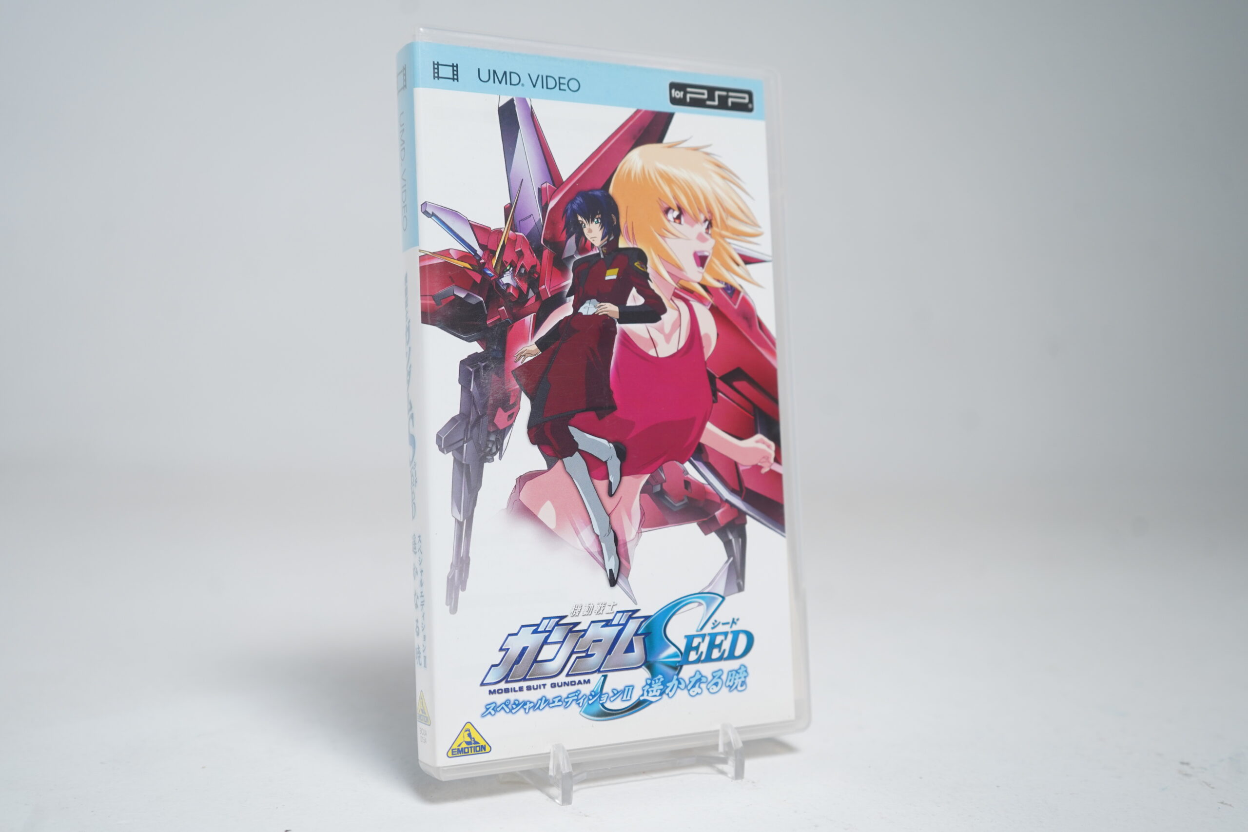 Mobile Suit Gundam SEED (UMD Video) PSP