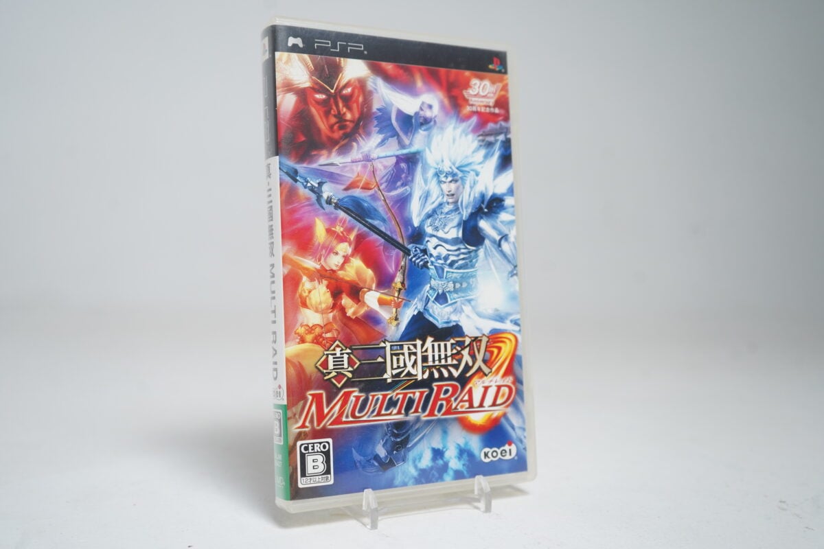 Shin Sangoku Musou Multi Raid PSP Game