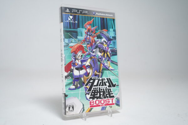 Danball Senki Boost PSP Game