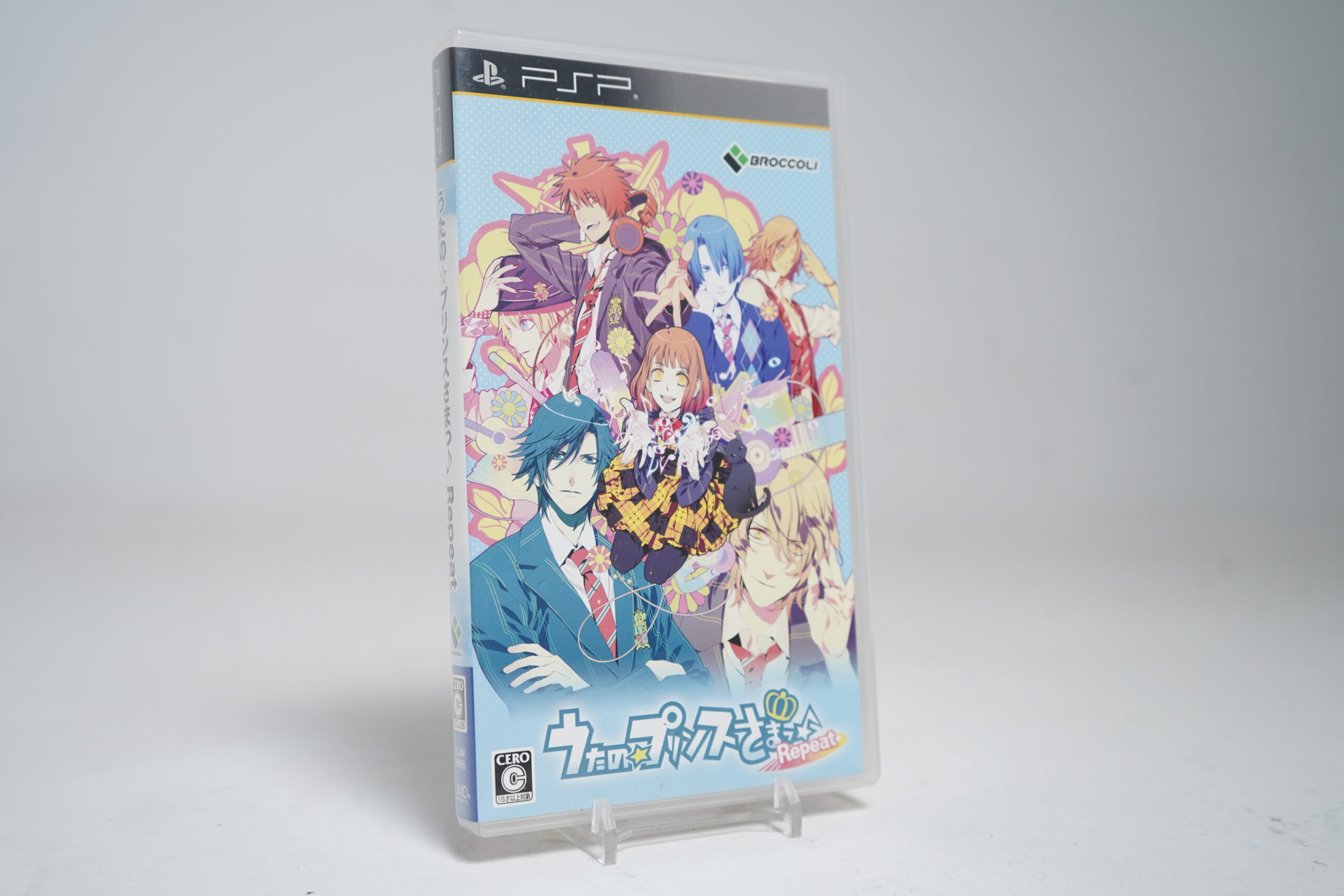 Uta no Prince Sama Repeat PSP Game
