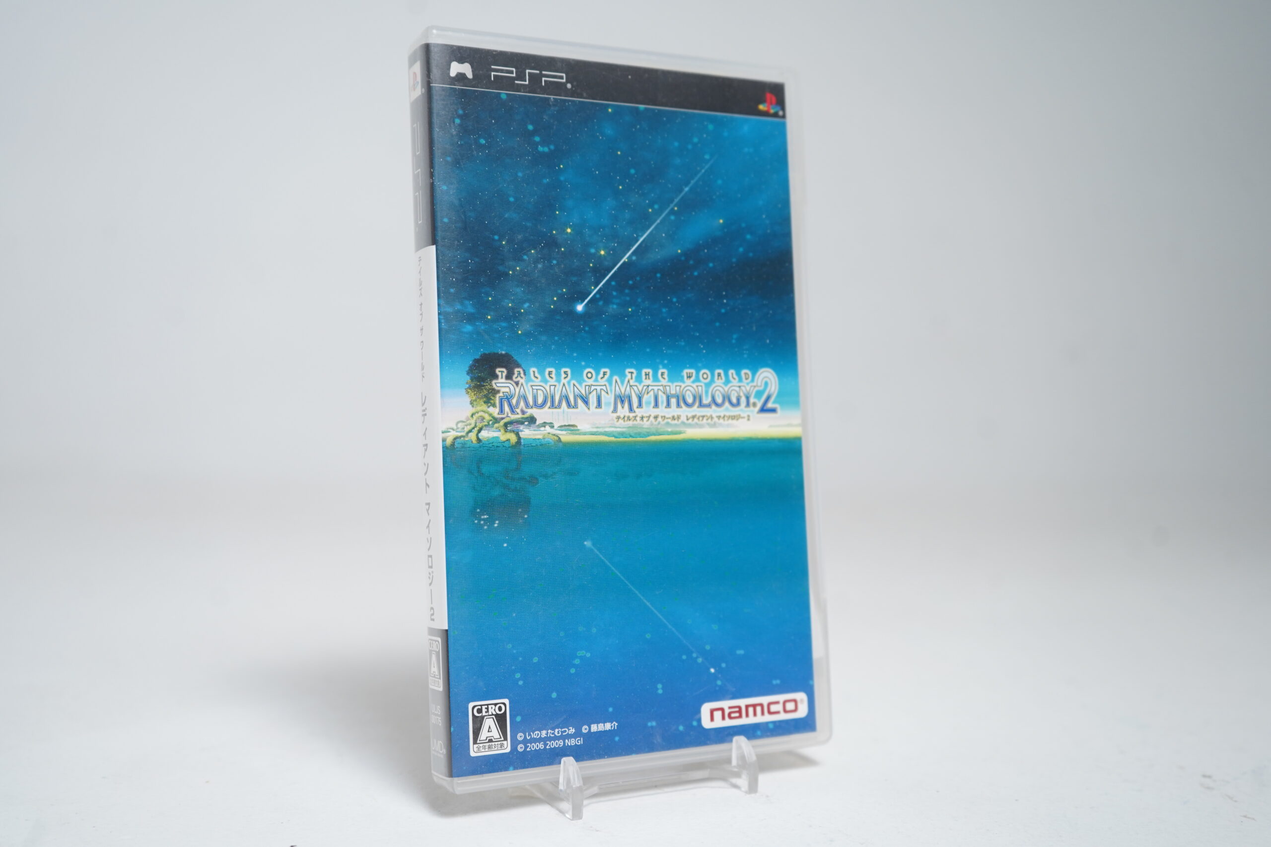 Tales of the World Radiant Mythology 2 PSP Game