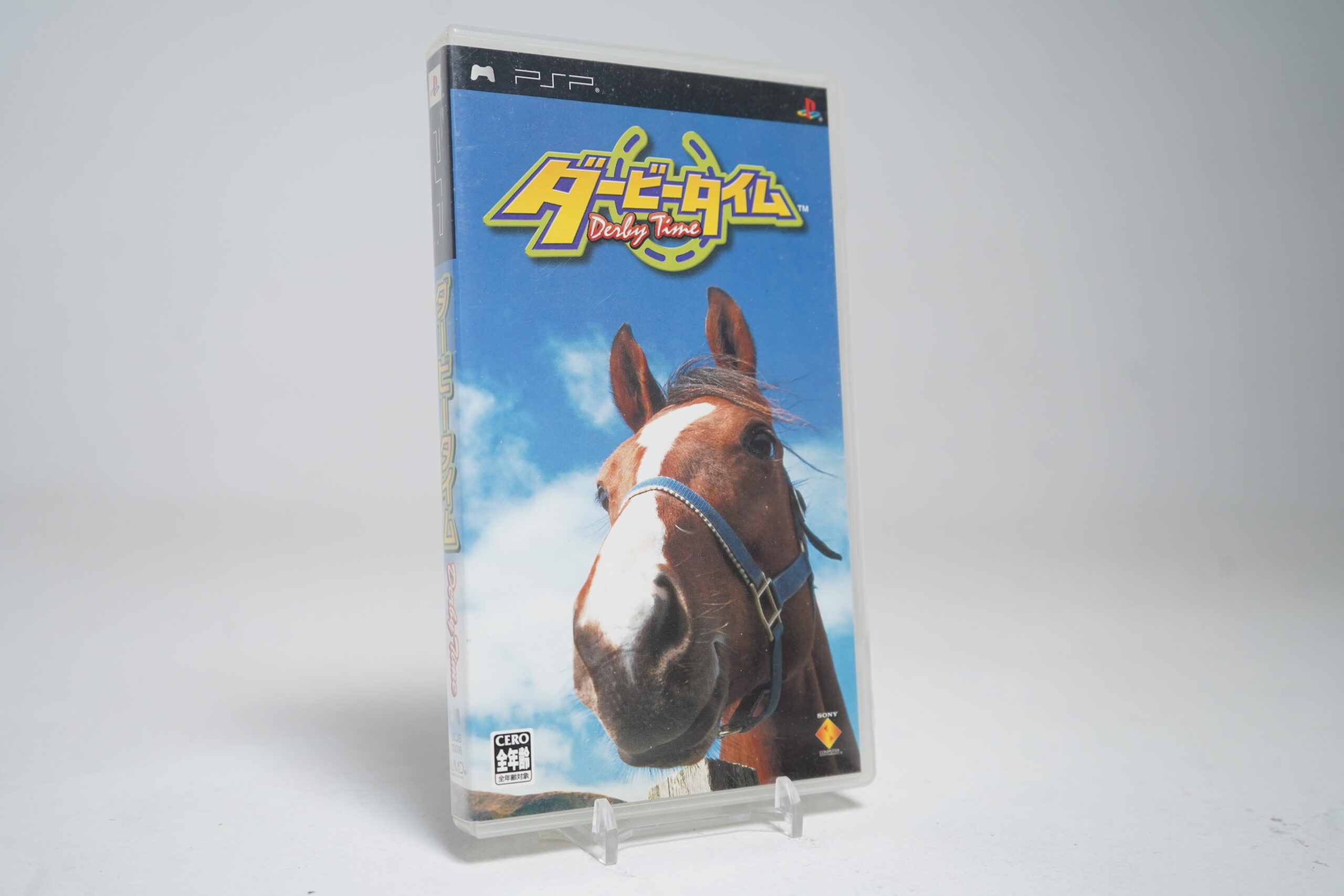Derby Time (PSP Game)