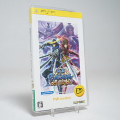 Sengoku Basara Battle Heroes PSP the Best PSP Game