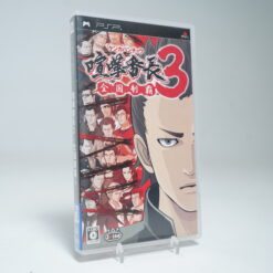 Kenka Banchou 3: Zenkoku Seiha PSP Game