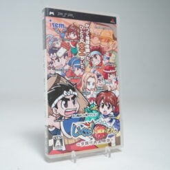 Hammerin’ Hero (PSP Game)