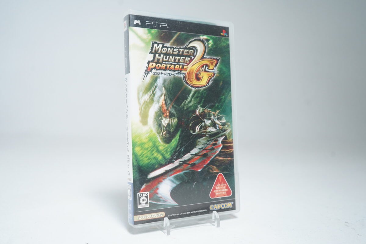 Monster Hunter Portable PSP Game