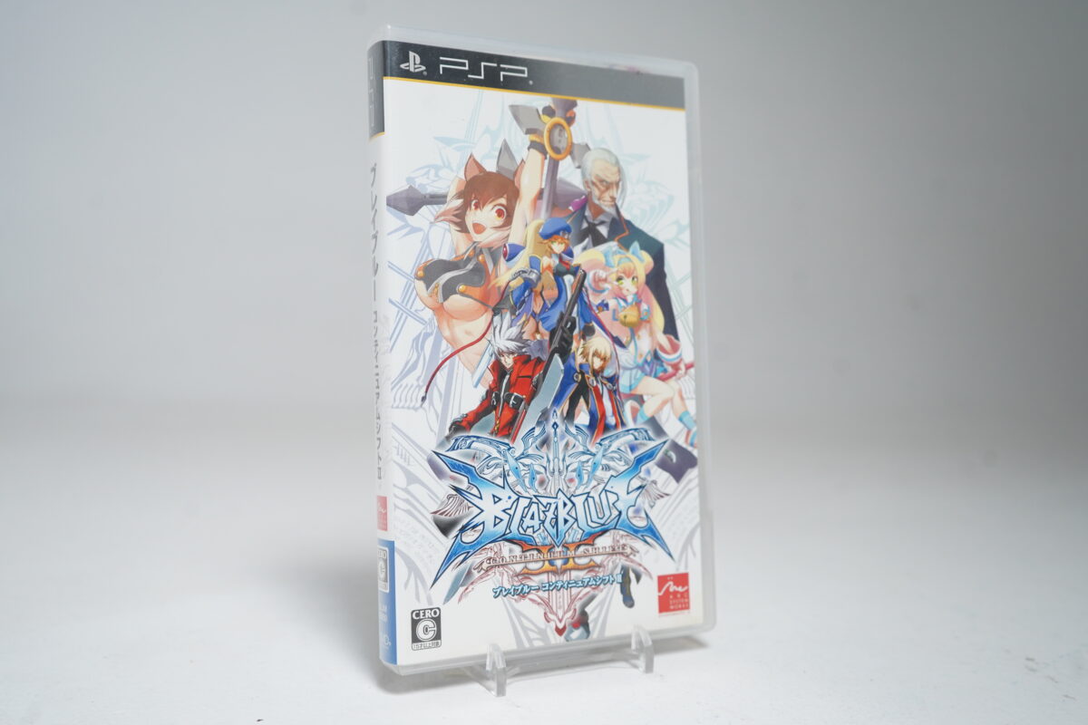 BlazBlue: Continuum Shift Extend PSP Game