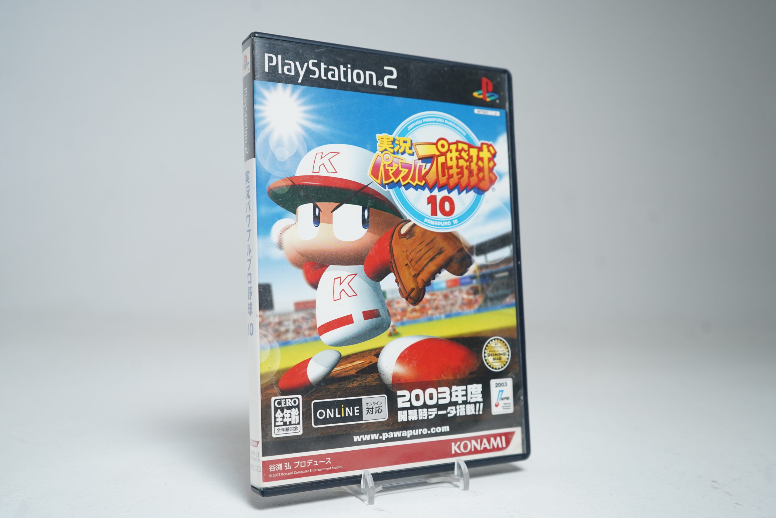 Jikkyou Powerful Pro Yakyuu 10 (NTSC-J) (PS2 Game)