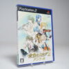 Kiniro no Corda 2 Encore (NTSC-J)  (PS2 Game)