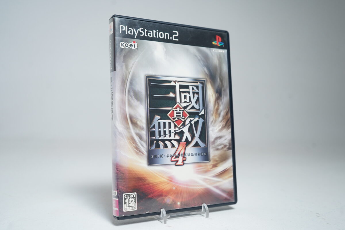 Shin Sangoku Musou 4 (NTSC-J) (PS2 Game)