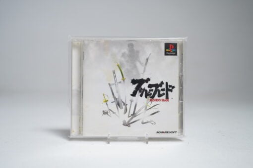 Bushido Blade (PS1 Game)