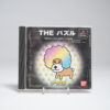 The Puzzle: Afro Inu (PS1 Game)