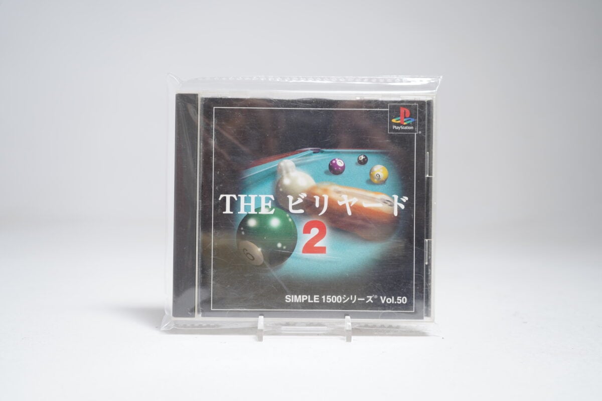 Simple 1500 Series vol.050 – The Billiards 2 (PS1 Game)