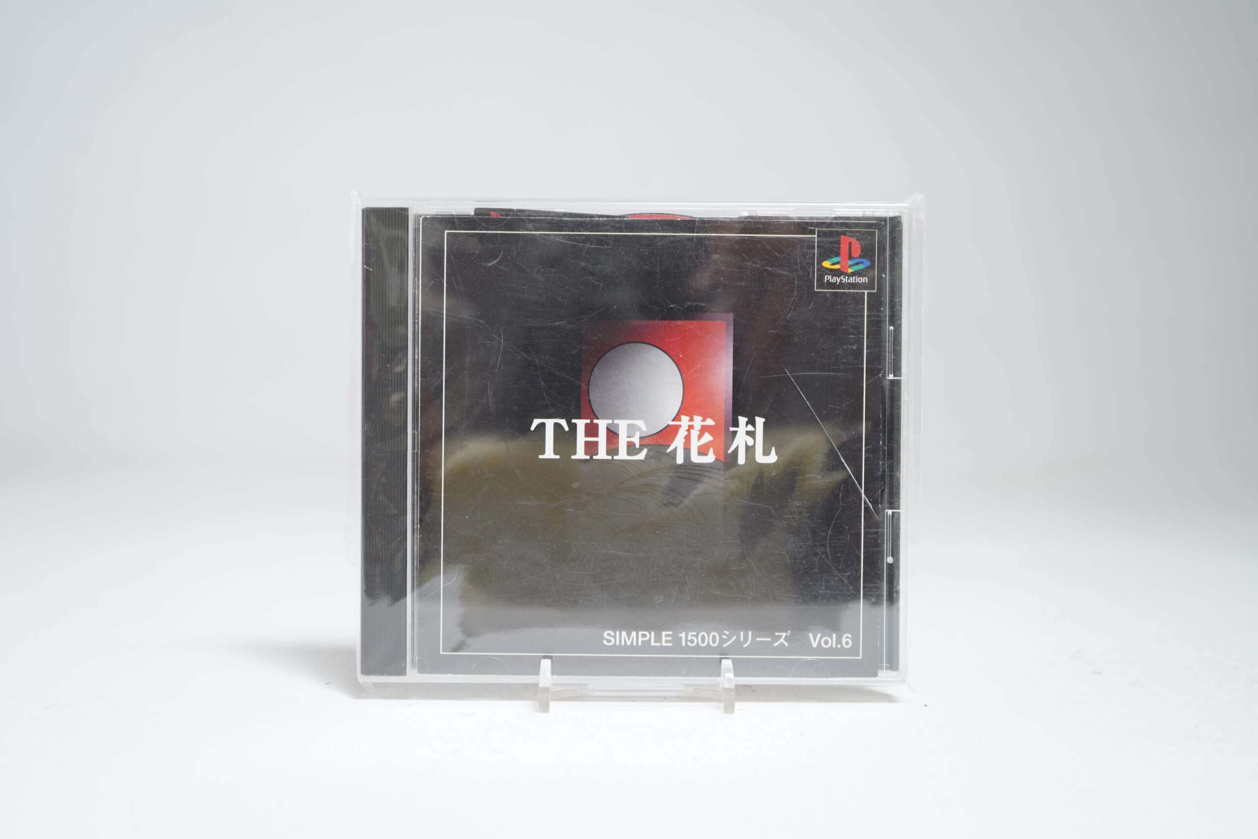 Simple 1500 Series vol.006 - The Hanafuda (PS1 Game)