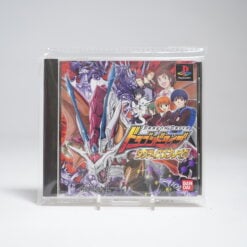 Dragon Drive Tactics Break (PS1 Game)