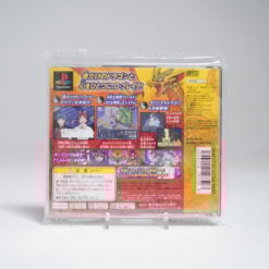 Alternative view of Dragon Drive Tactics Break (PS1 Game)